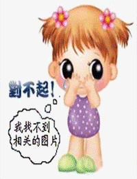 兒孝家順